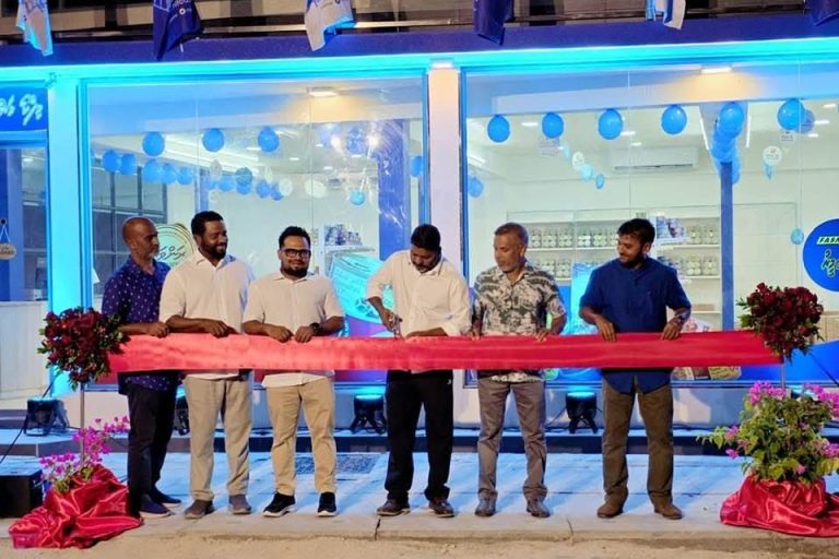 އައްޑޫ ސިޓީގައި މިފްކޯގެ މަސްފިހާރައެއް ހުޅުވައިފި