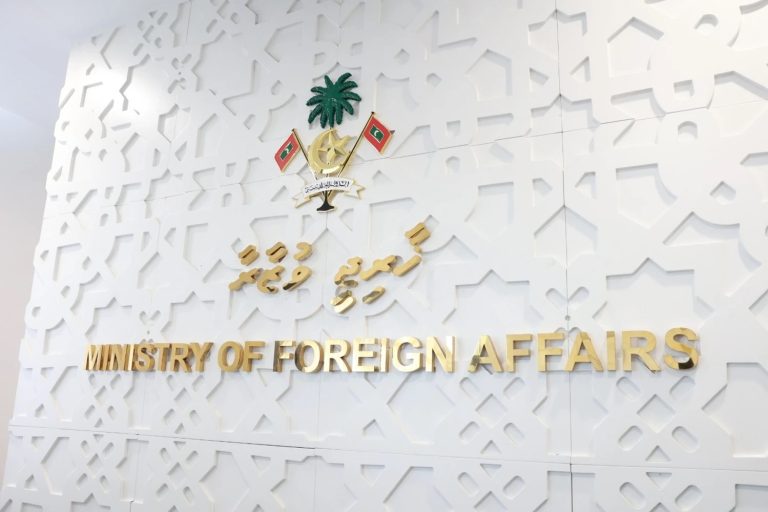 ހޮރްމޫޒް ކަނޑުއޮޅިއާ ގުޅޭގޮތުން އދ. ގެ ސަލާމަތީ މަޖިލީހަށް ހުށަހަޅާފައިވާ ޤަރާރު ރާއްޖެއިން ކޯ-ސްޕޮންސާ ކޮށްފި