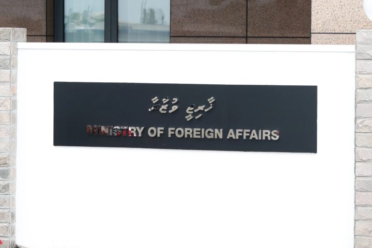 ޚާރިޖީ ވަޒީރު، ކްރޮއޭޝިއާގެ ސްޓޭޓްހުޑް ދުވަހުގެ ތަހުނިޔާ ފޮނުއްވައިފި