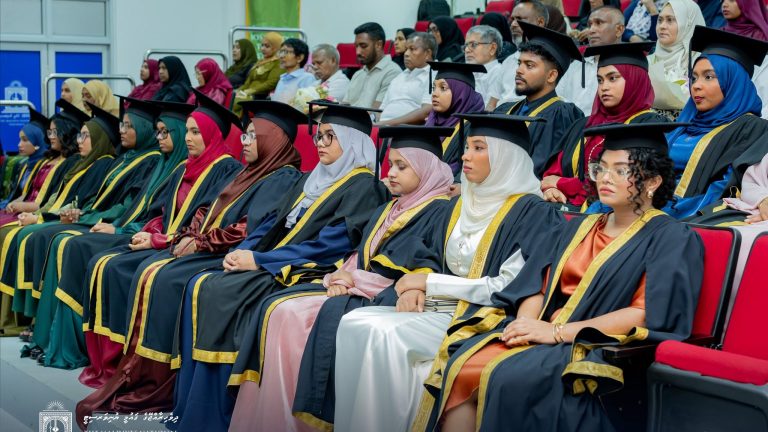 ޒަކާތު ސްކޮލަރޝިޕަށް ފޯމު ހުށަހަޅާއިރު އެމްކިޔުއޭގެ ލިޔުންތައް ފަހުން ހުށަހެޅޭ ގޮތް ހަދައިފި