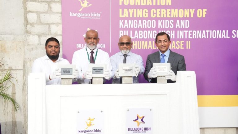 ހުޅުމާލޭގައި ހަދާ ބިލަބޮންގް އިންޓަނޭޝަނަލް ހައިސްކޫލާއި ކެންގަރޫ ކިޑްސްގެ އާ ކެމްޕަހުގެ ބިންގާ އަޅައިފި