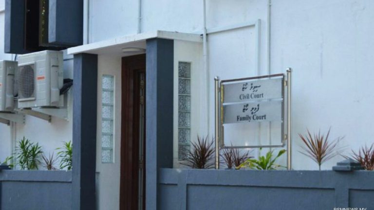 ސިވިލް ކޯޓުގެ ޤާޟީ ކަމަށް ކުރިމަތިލުމަށް ހުޅުވާލައިފި