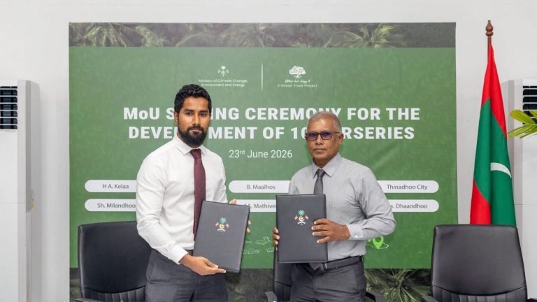 10 ރަށެއްގައި ނާސަރީ ގާއިމުކުރުމުގެ އެއްބަސްވުމުގައި ސޮއިކޮށްފި