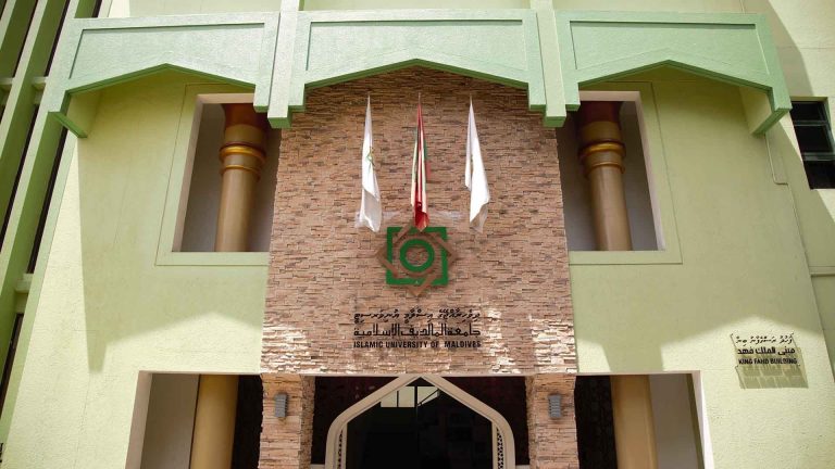 ދިވެހި ތަރިކަ ދިރާސާކުރުމަށް ސްކޮލަޝިޕް ހުޅުވާލައިފި