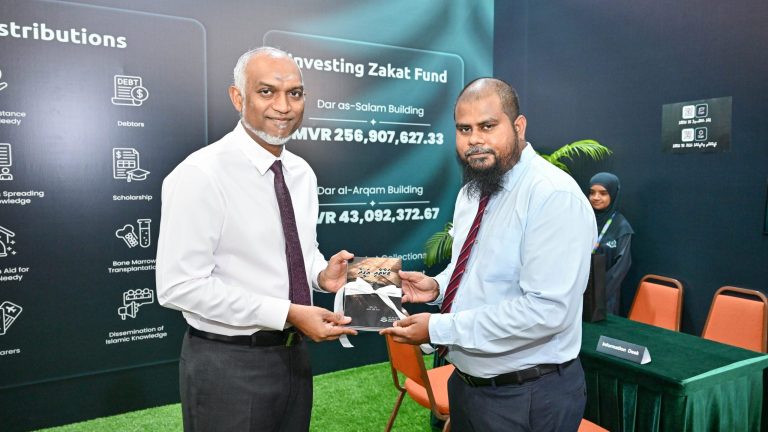 ޒަކާތާ ގުޅުންހުރި ހަތަރު ފޮތެއް ނެރެފި