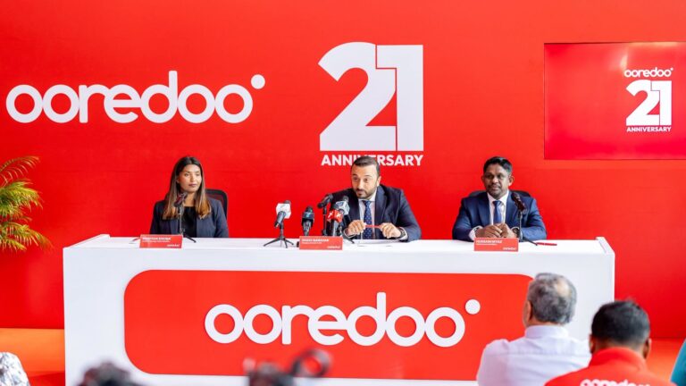 އުރީދޫގެ 21 ވަނަ އަހަރީ ދުވަހާ ގުޅުވައިގެން ޚާއްސަ އޮފާތަކެއް
