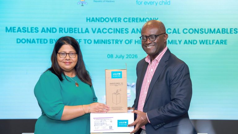 ޔުނިސެފުން އެމްއާރު ވެކްސިންގެ 28،000 ޑޯޒް ރާއްޖެއަށް ހަދިޔާކޮށްފި