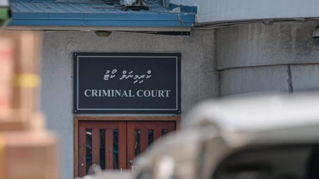 ސިހުރު ހަދާކަމުގެ ތުހުމަތުގައި މާލެއިން އުމުރުން ދުވަސްވީ މީހަކު ހައްޔަރުކޮށްފި