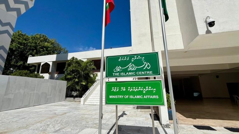 ތެލެސީމިއާ ހަ ކުއްޖަކަށް ބޯންމެރޯ ޓްރާންސްޕްލާންޓް ހެދުމަށް ޒަކާތު ފަންޑުން އެހީވަނީ