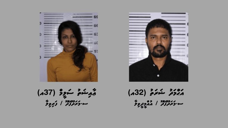 ކޯޓު އަމުރެއްގެ ދަށުން ބަންދުކޮށްފައި ހުރި ގެއަކަށް ވަން ދެ މީހަކު މަސްތުވާތަކެއްޗާއެކު ހައްޔަރުކޮށްފި