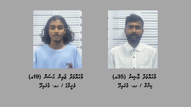 މަސްތުވާތަކެއްޗާއެކު މުރައިދޫން ދެ މީހަކު ހައްޔަރުކޮށްފި