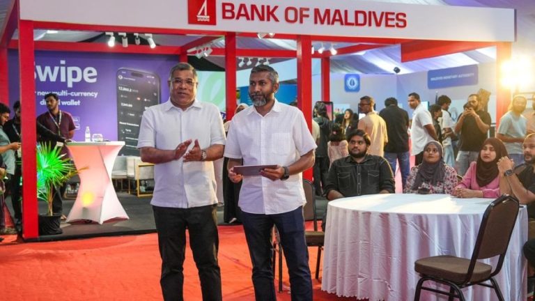 ބީއެމްއެލް އިން ‘އެޑްވާންސް މަރޗަންޓް ސެޓްލްމަންޓް’ އަށް ހެޔޮ ބަދަލުތަކެއް ގެނެސްފި