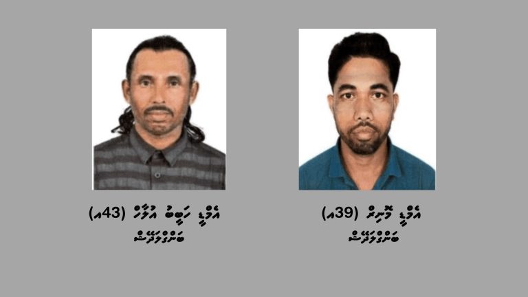 ގަވާއިދާ ޚިލާފަށް ހުޅުމާލޭގައި ކުނި އުކާލުމުގެ މަސައްކަތް ކުރަމުންދިޔަ ދެ ބިދޭސީއަކު ހައްޔަރުކޮށްފި