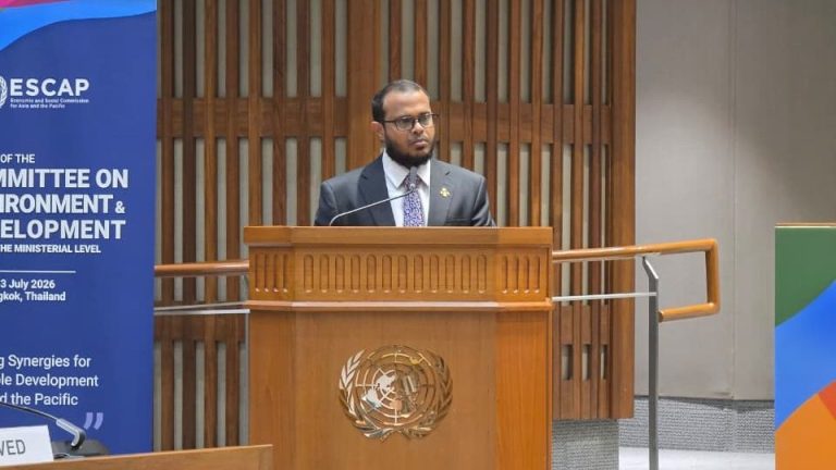 ވަޒީރު އަލީ ޝަރީފް، އ.ދ ގެ ތިމާވެށްޓާއި ތަރައްގީއާ ބެހޭ ކޮމިޓީގެ 9 ވަނަ ބައްދަލުވުން ޗެއާރ ކުރައްވައިފި