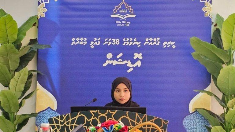 ކ. އަތޮޅާއި މާލެ ފިޔަވައި ޤުރުއާން ކިޔެވުމުގެ ޤައުމީ މުބާރާތުގެ ހުރިހާ އޮޑިޝަނެއް ނިންމާލައިފި