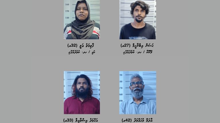 މަސްތުވާތަކެއްޗާއެކު ކުޅުދުއްފުށިން ހަތަރު މީހުން ހައްޔަރުކޮށްފި
