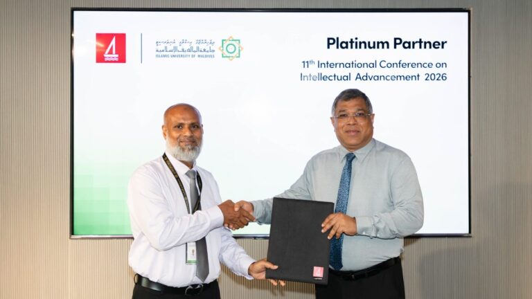 އައިޔޫއެމްގެ ބައިނަލްއަޤުވާމީ ކޮންފަރެންސްގެ ޕްލެޓިނަމް ޕާޓްނަރަކަށް ބީއެމްއެލް