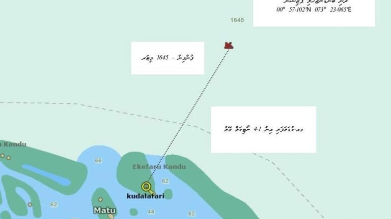 “ފްރެންޑް 4” ދޯނިން ގެއްލުނު މީހުން ހޯދަން ހުވަދޫ ކަނޑުގެ ސަރަހައްދު އެއްކޮށް ބަލައިފި