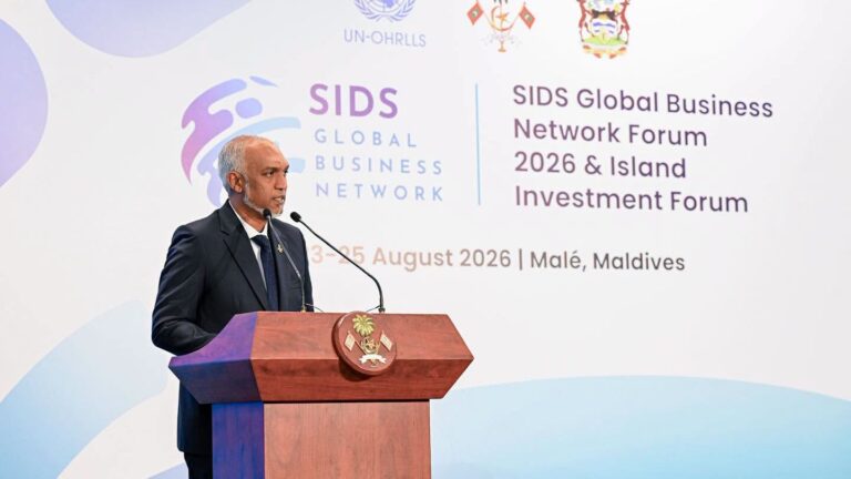 ސިޑްސް އަކީ އީޖާދީ މަރުކަޒުތަކެއްގެ ގޮތުގައި ބަލައިގަތުމަށް ރައީސް އެދިވަޑައިގެންފި