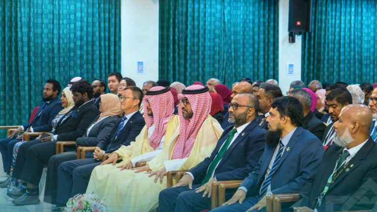 އައިޔޫއެމްގެ 11 ވަނަ އައިސީއައިއޭ ކޮންފަރެންސް ފަށައިފި