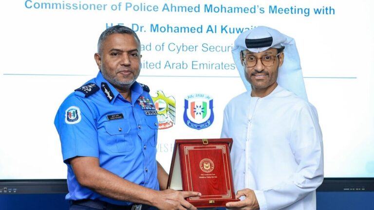 ޔޫއޭއީން ދިވެހި ފުލުހުންނަށް ދެއްވާ އެހީތެރިކަމަށް ސީޕީގެ ޝުކުރު