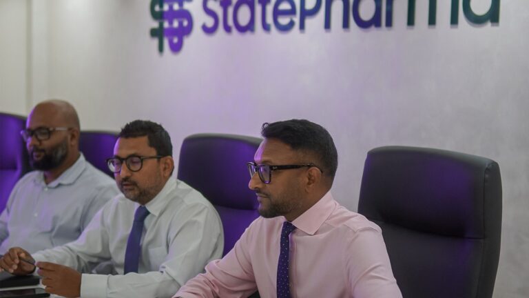 ސްޓޭޓްފާމާއަށް ޗީފް ފައިނޭންޝަލް އޮފިސަރަކު ހޯދަނީ