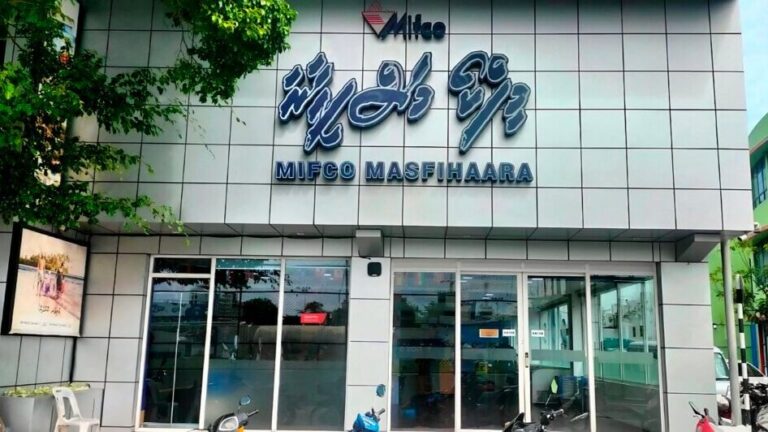 މިފްކޯ މަސްފިހާރަ ހުކުރު ދުވަހުވެސް ހުޅުވާ ގޮތަށް ހަމަޖައްސައިފި