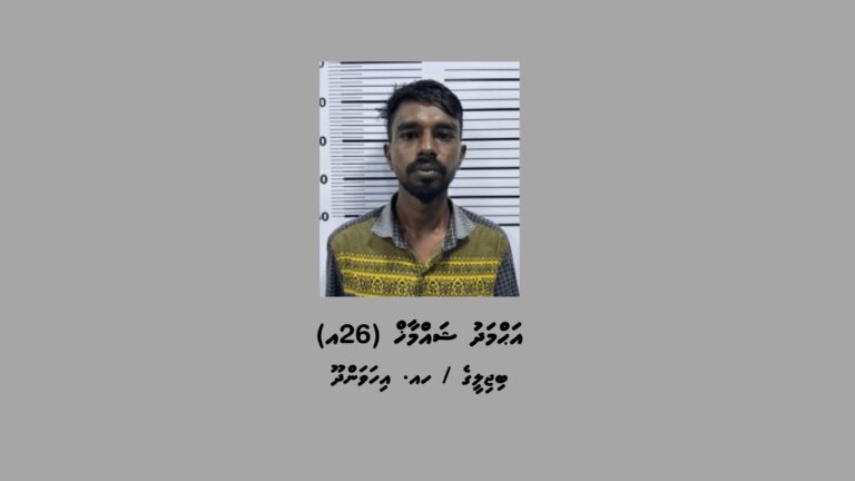 މަސްތުވާތަކެއްޗާއެކު ތަކަންދޫއިން އިހަވަންދޫ މީހަކު ހައްޔަރުކޮށްފި