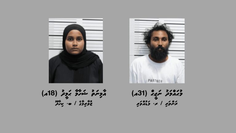މާލޭގައި ހިންގި އޮޕަރޭޝަނެއްގައި މަސްތުވާތަކެއްޗާއެކު ދެ މީހަކު ހައްޔަރުކޮށްފި