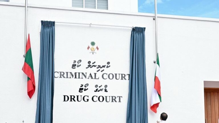 ކޮއްކޮއަށް އަނިޔާކުރި މީހަކު 7,200 ރުފިޔާއިން ޖޫރިމަނާކޮށްފި
