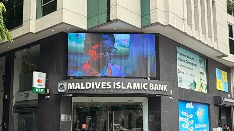 އެމްއައިބީގެ ”ފައިސާ މޮބައިލް އެކްސް 2.0“ އާ ފީޗަރ ތަކާއެކު އިފުތިތާހުކޮށްފި