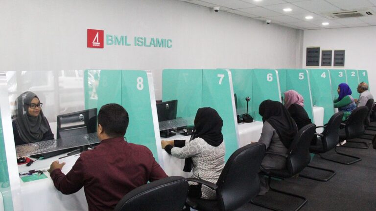 އަލަށް ހުޅުވާ އެކައުންޓްތަކާއި ލޯނުތައް އިސްލާމިކް އުސޫލަށް ބަދަލުކުރަން ބީއެމްއެލްއިން ނިންމައިފި