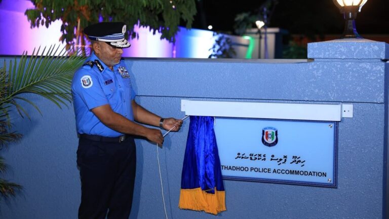 ހިތަދޫގައި އިމާރާތްކުރި ޕޮލިސް އެކޮމޮޑޭޝަން ބިލްޑިންގ ރަސްމީކޮށް ހުޅުވައިފި