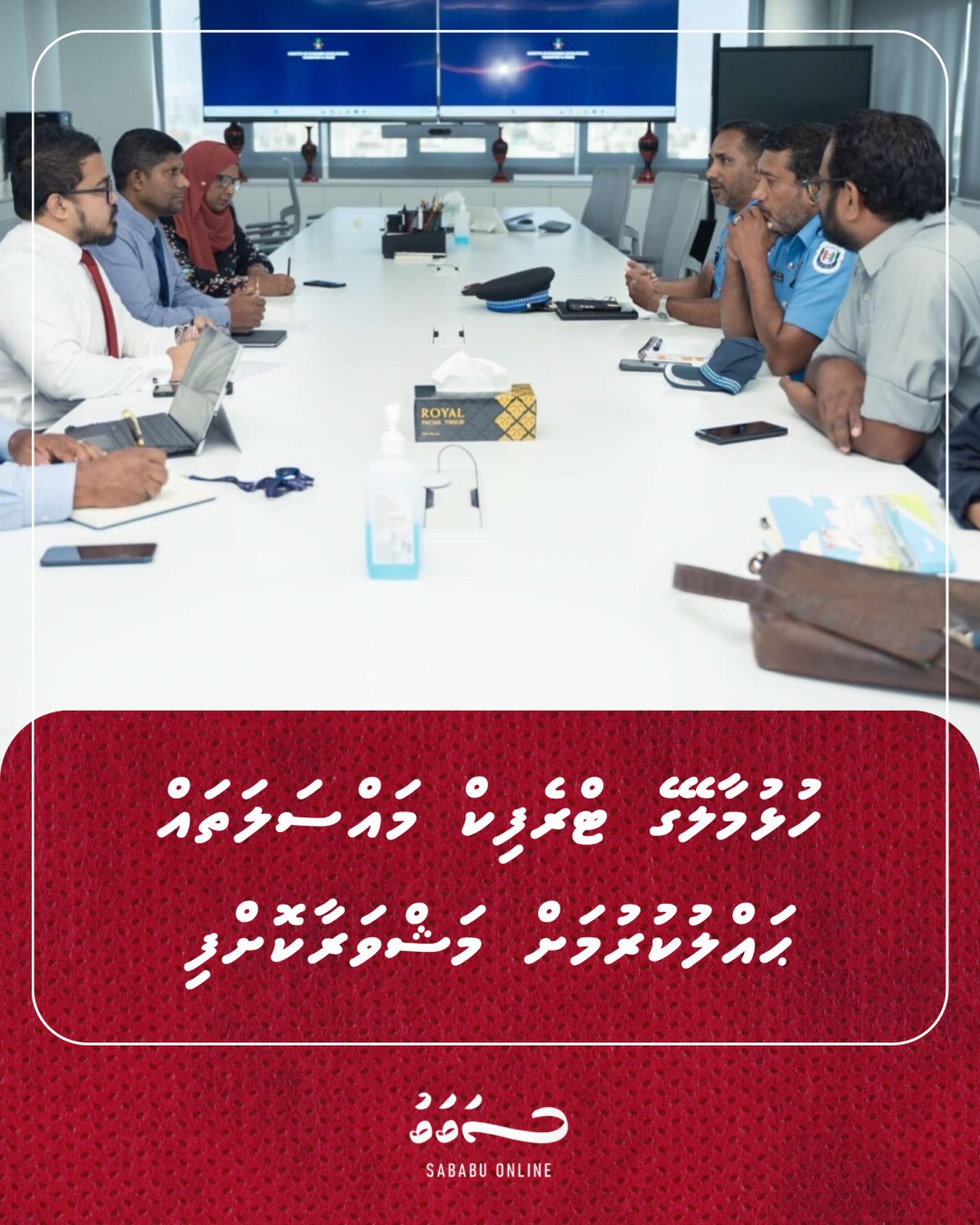 ހުޅުމާލޭގެ ޓްރެފިކް މައްސަލަތައް ޙައްލުކުރުމަށް މަޝްވަރާކޮށްފި