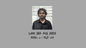 މަސްތުވާތަކެތީގެ މައްސަލައެއްގައި ހުޅުމާލެއިން މީހަކު ހައްޔަރުކޮށްފި