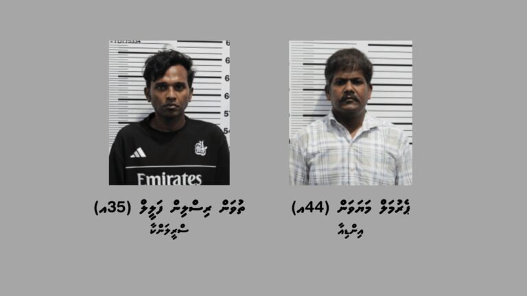 މާލޭގައި ބަނގުރަލުގެ ވިޔާފާރިކުރަމުންދިޔަ ދެ ބިދޭސީއަކު ހައްޔަރުކޮށްފި