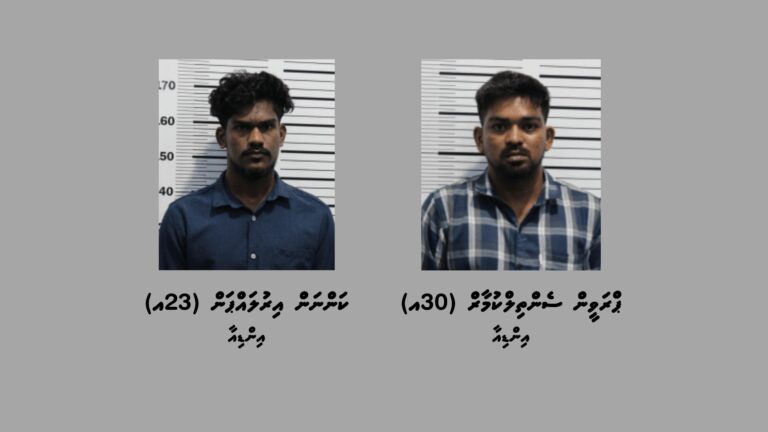 މާލޭގައި ބަނގުރާ އުފައްދައިގެން ވިޔަފާރިކުރި ބިދޭސީ ދެ މީހަކު ހައްޔަރުކޮށްފި