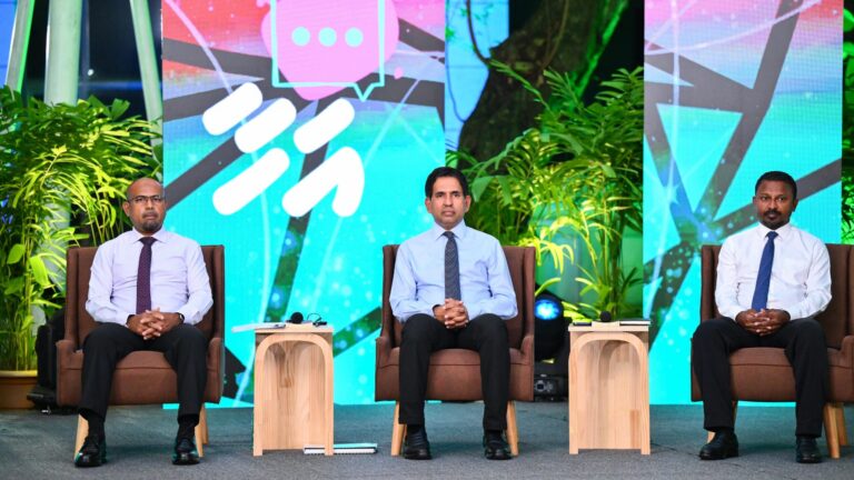 ”އަހާ“ ފޯރަމްގެ 8 ވަނަ ބައްދަލުވުން ބާއްވައިފި