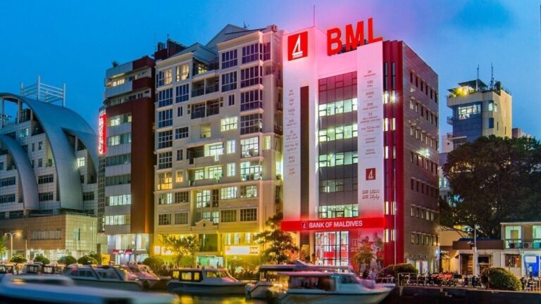 ފޯބްސްއިން ހޮވި ދުނިޔޭގެ އެންމެ ހިންގުންތެރި ބޭންކުތަކުގެ ލިސްޓުގައި ބީއެމްއެލް ހިމެނިއްޖެ